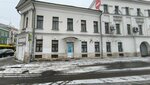 Штаб кружкового движения в точке кипения ЯрГУ (Komsomolskaya Street, 3), further education
