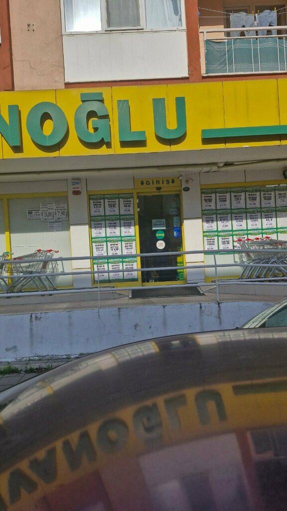 Supermarket Ali Pehlivanoğlu, Izmir, photo