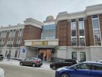 Atman (Dzerzhinskogo Street, 40), clothing store