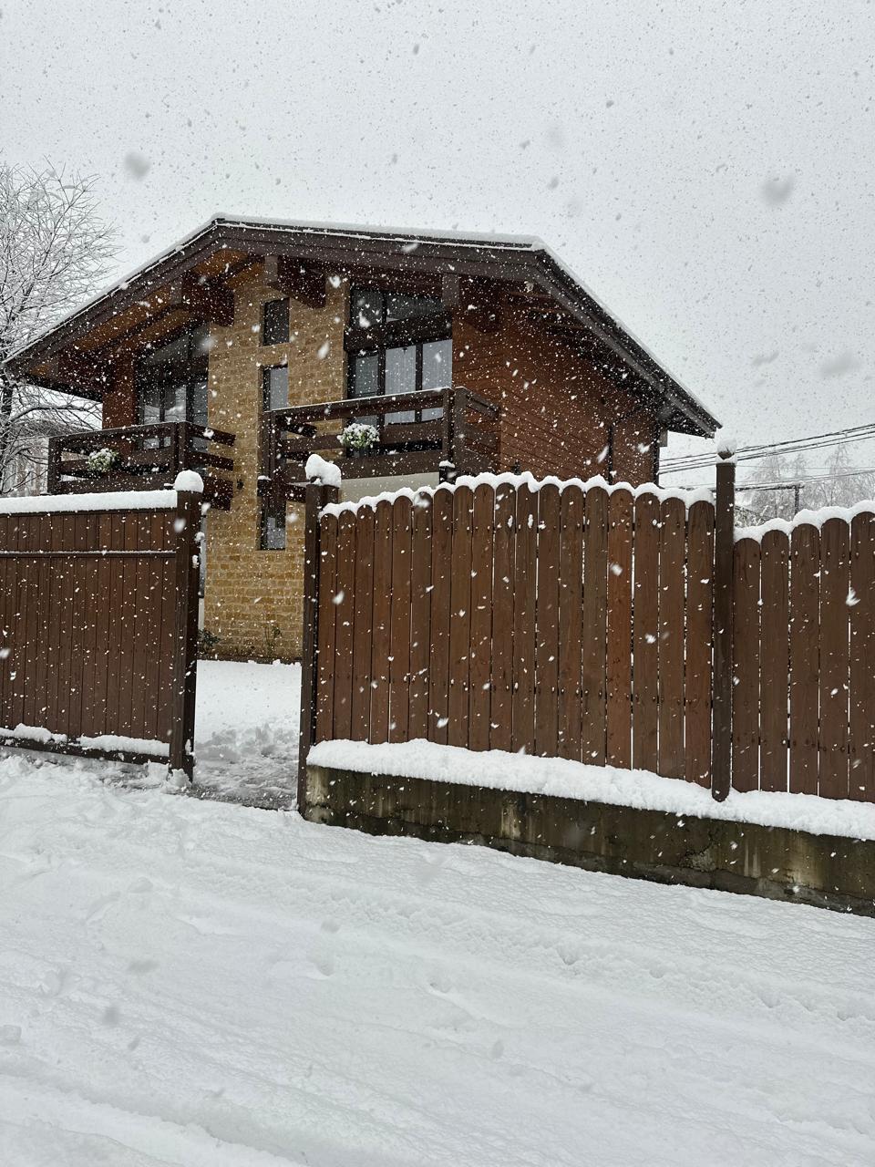 Фото Вилла Счастья