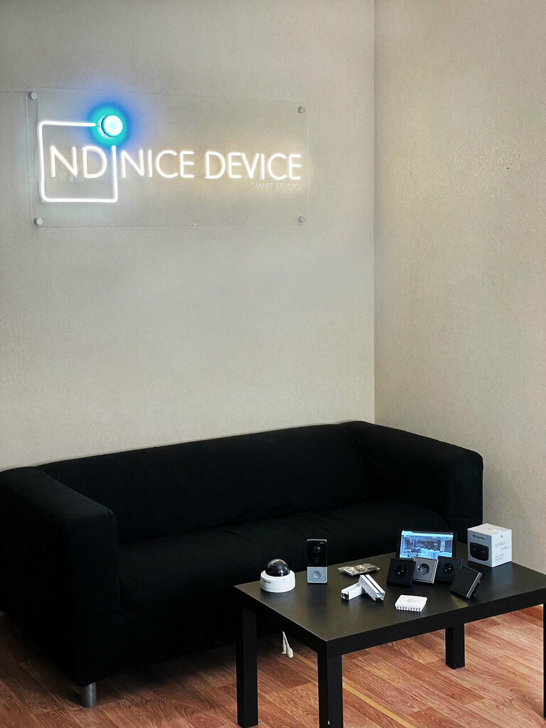 Building automation Nice Device, Tula, photo