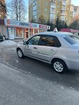 BashAvtoAkademiya (Kommunisticheskaya Street, 65) ، مدرسة لتعليم القيادة