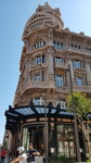 Turisticheskoye agentstvo Fbr (Frunze Street, 130) ، وكالة أسفار
