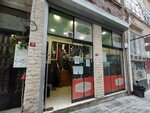 Taco Department (Istanbul, Sisli, Halaskargazi Neighborhood, Dershane Street, 10B) ، مطعم