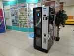 Bianchi (Lenina Avenue, 12), coffee machine