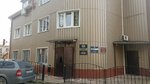 Agentstvo nedvizhimosti Monolit (Karla Marksa Street, 36Б) ، وكالة عقارية
