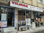 Yılmaz spot (Izmir, Balcova, Fevzi Cakmak Neighborhood, Demirci Efe Street, 28A), thrift store