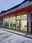 Stomion Trade Kmv (Nikolskaya ulitsa, 15А) ، مواد ومعدات طب الأسنان
