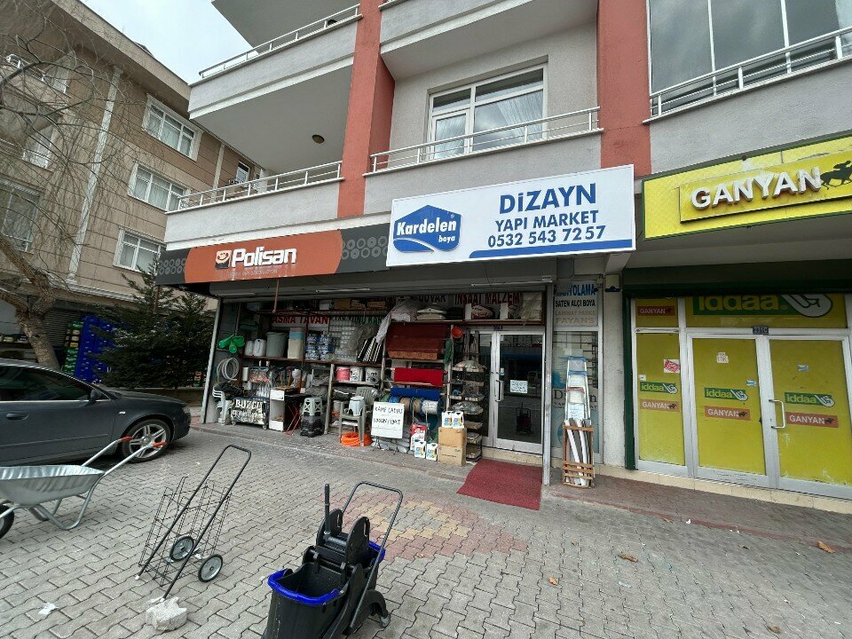 Hardware store Hardware Design Building Market, Konya, photo