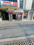 Guven Et (Izmir, Cigli, Atasehir Neighborhood, 8001st Street, 38) ، متجر جزارة، ديلي