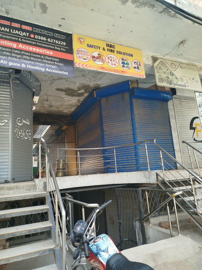 Firefighting equipment Mac safety and fire solutions, Lahore, photo