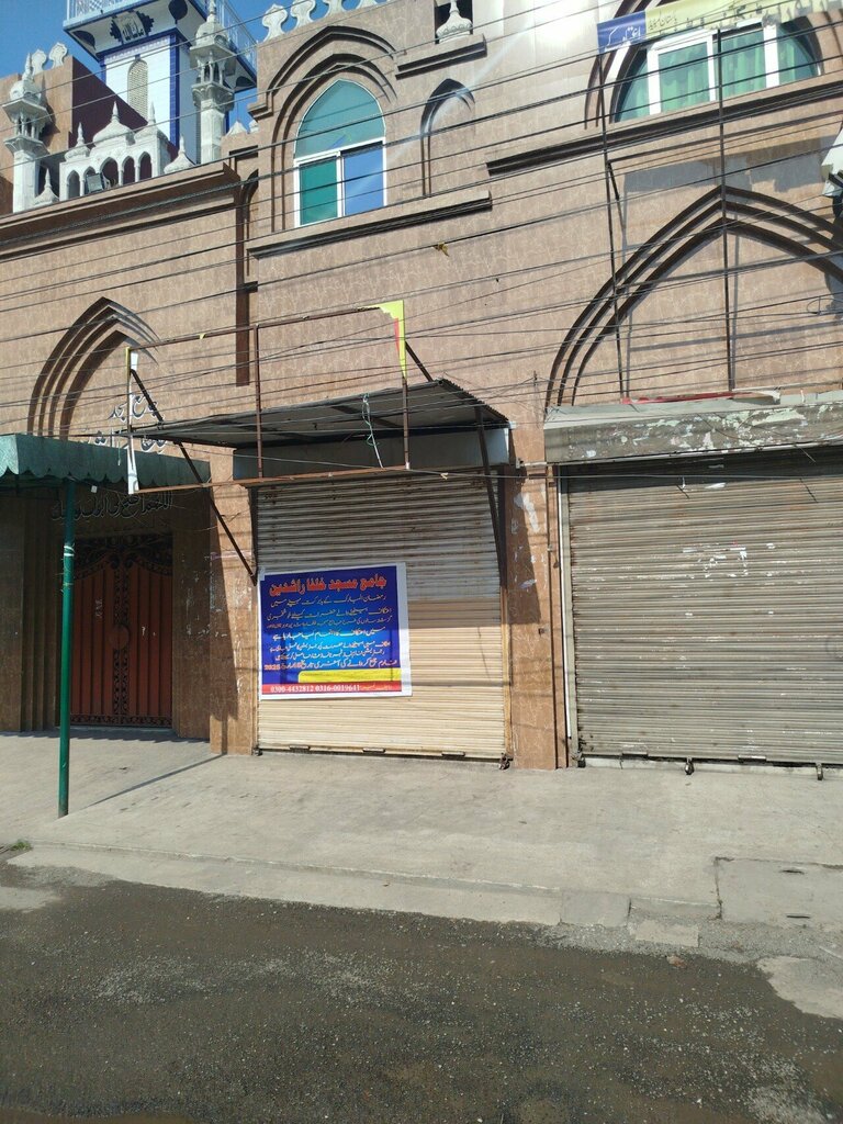 Computer repairs and services The Millennials Tech, Lahore, photo