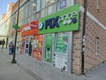 Ozon box (Prikubanskiy City administrative district, mikrorayon imeni Petra Metalnikova, ulitsa Tsezarya Kunikova, 24с1), parcel automat