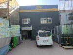 Yucekaya Engineering and Construction Materials (Ankara Province, Yenimahalle, Ostim OSB Neighborhood, Ferit Alnar Avenue, 15) ، سوق مواد البناء