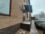 Крассула (Kirova Street, 143), transporte de mercancías por carretera