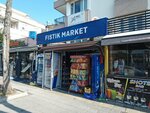 Pistachio Market (Antalya, Konyaalti, Altinkum Neighborhood, 414th Street, 1), grocery