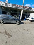 Efor Auto (Izmir, Bornova, Kazimdirik Neighborhood, 418th Street, 13), auto parts and auto goods store