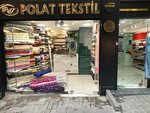 Polat Tekstil (Istanbul, Sisli, Halaskargazi Neighborhood, Kuyumcu Irfan Street, 14), empresa textil