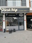 Faruk Bilgi Barber Shop (Ankara Province, Altındag District, Karapurcek Neighborhood, Sehit Harun Aydin Avenue, 90D), hairdresser