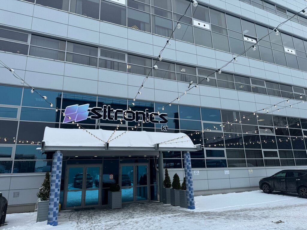 Sistemas de seguridad y protección Стеор - Навигационные Системы Будущего, , foto