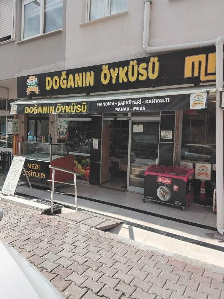 Dairy products shop Nature's Story, Izmir, photo