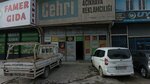 Cehri Outdoor Advertising (Konya, Karatay, Fevzicakmak Neighborhood, 10526th Street, 11), outdoor advertising