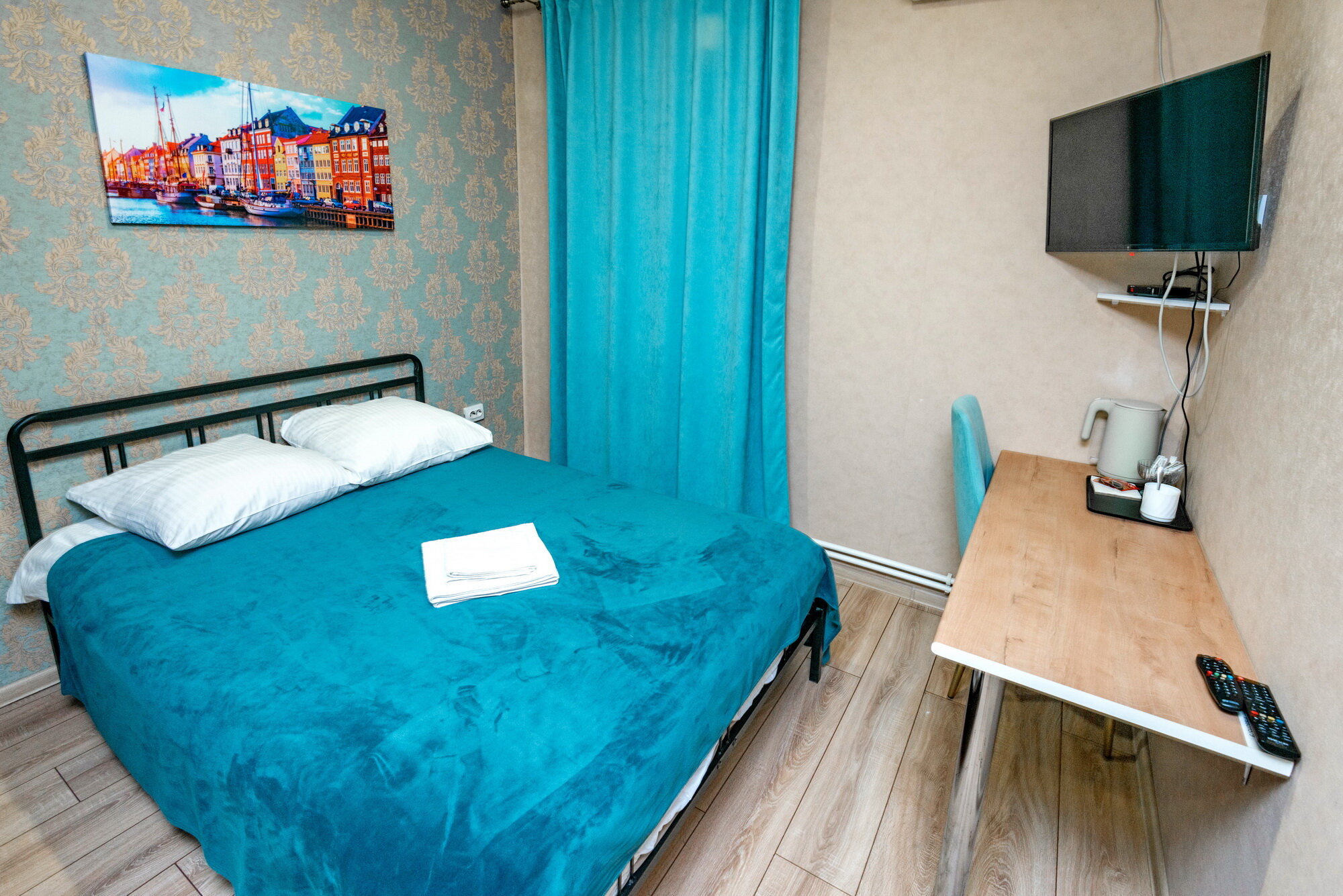 Фото Фриссон