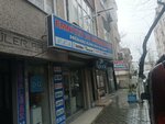 Emniyet Heat Engineering (Istanbul, Kucukcekmece, Kemalpasa Neighborhood, Baltaci Street, 1B) ، هندسة