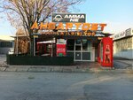 Gultepe Buffet (Konya, Selçuklu, Fatih Mah., Gemlik Sok., 52), fast food