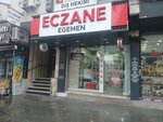Egemen Eczanesi (İstanbul, Küçükçekmece, Sultan Murat Cad., 115), farmacia