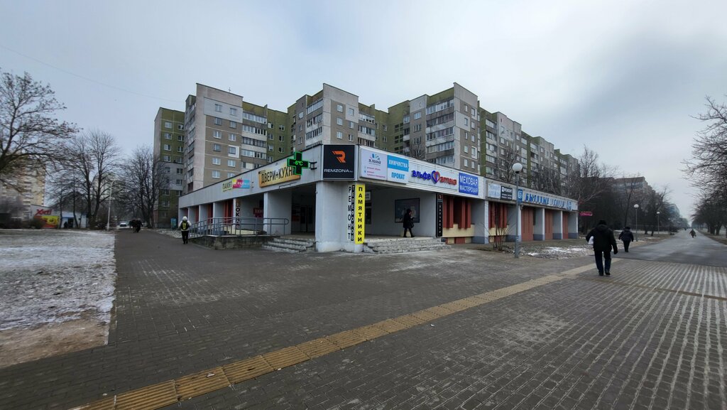 Dry cleaning Belkhimchistka reception center № 15, Minsk, photo