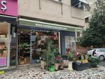 Number One Florist (İstanbul, Kadikoy, Sahrayıcedit Mah., Rızabey Sok., 6) ، محل زهور