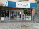 Turk Telekom (Istanbul, Bagcilar, Fatih Neighborhood, Pazar Avenue, 158A) ، شركة اتصالات