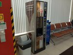 Кофейный автомат (Narodnaya Street, 98), coffee machine