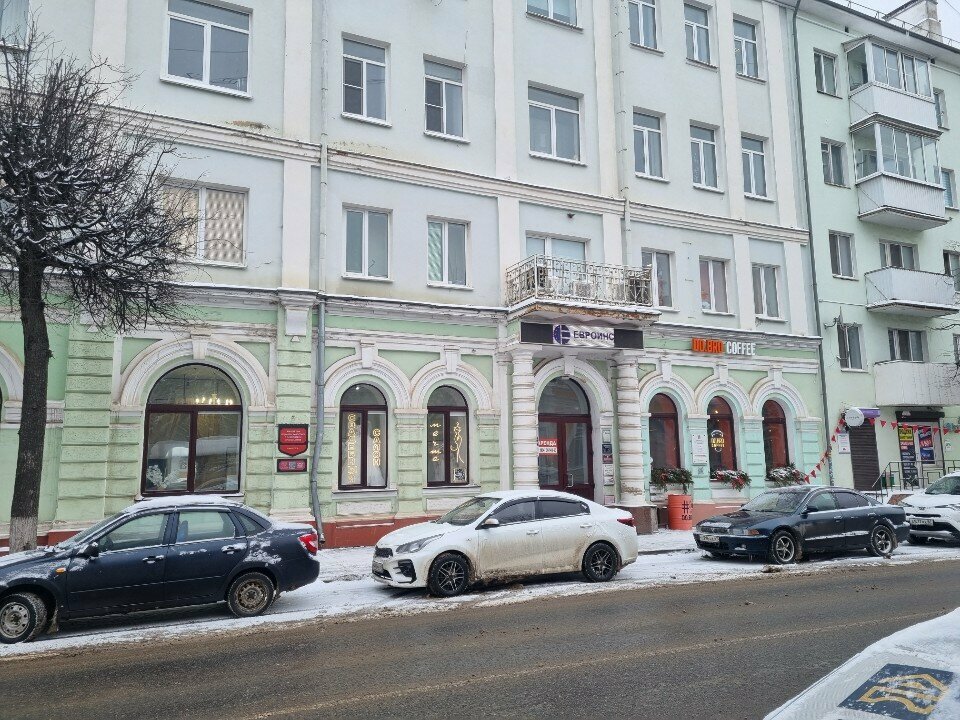 Haulage Еврофракт, Smolensk, photo