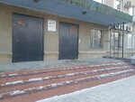Талант (ulitsa Tukhachevskogo, 22А), legal services