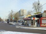 Овощи и фрукты (Krasnoarmeyskaya Street, 12с2), frutería