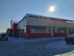 Калейдоскоп (Talitsa Street, 7), juguetes y juegos para niños