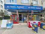Az Tekel Market (Izmir, Bornova, Ergene Neighborhood, 520th Street, 1A), tienda de productos mixtos