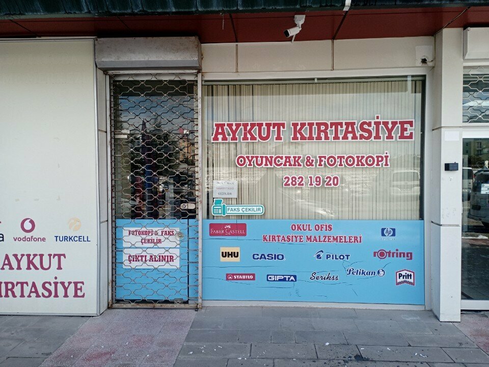 Stationery store Aykut Stationery, Ankara, photo