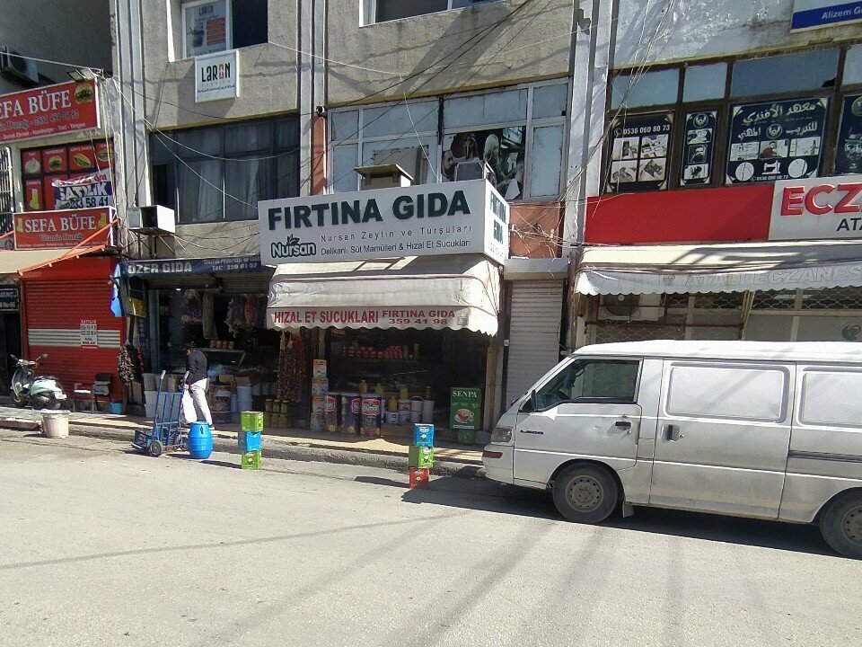 Food manufacturers Fırtına Gıda, Adana, photo