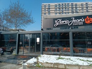 Gloria Jean's Coffees (Istanbul, Buyukcekmece, Yavuz Sultan Selim Boulevard, 2/1A), cafetería