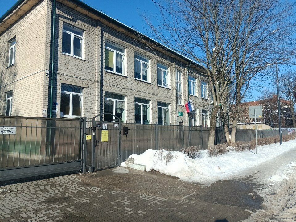 Детский сад, ясли Детский сад № 98, Калининград, фото