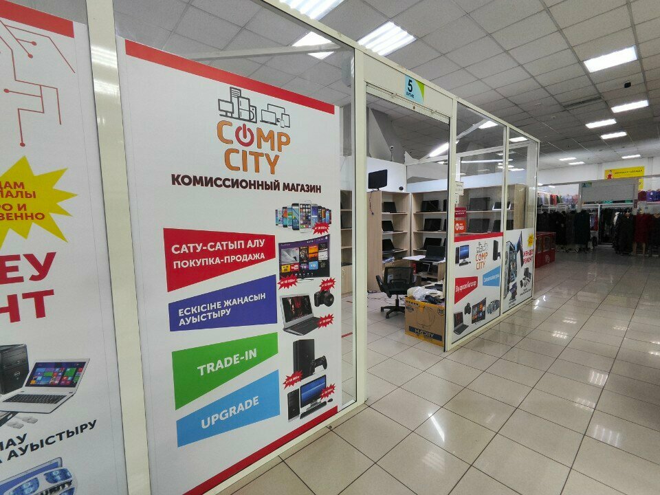 Computer repairs and services Comp city, Almaty, photo