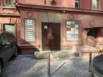112Consult (Sadovaya-Spasskaya Street, 13с2), accountants