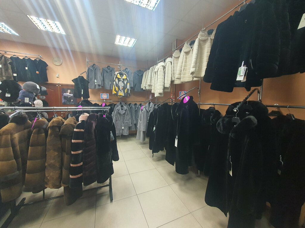 Tienda de cuero y peletería Pyatigorskiye mekha, salon-magazin, , foto