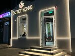 Estet Coffee (Pionerskaya Street, 494), cafe