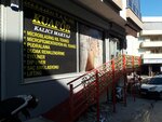 Millennium Hairdresser (Izmir, Buca, Inonu Neighborhood, 672nd Street, 50A) ، مصففو الشعر