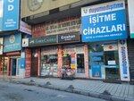 Enishan Stationery & Bookstore (İstanbul, Gaziosmanpaşa, Merkez Mah., Ali Galip Bey Cad., 21B), stationery store
