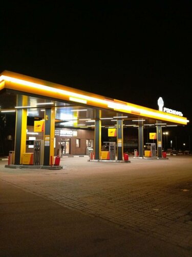 محطة وقود Rosneft' ، مقاطعة تفير، صورة